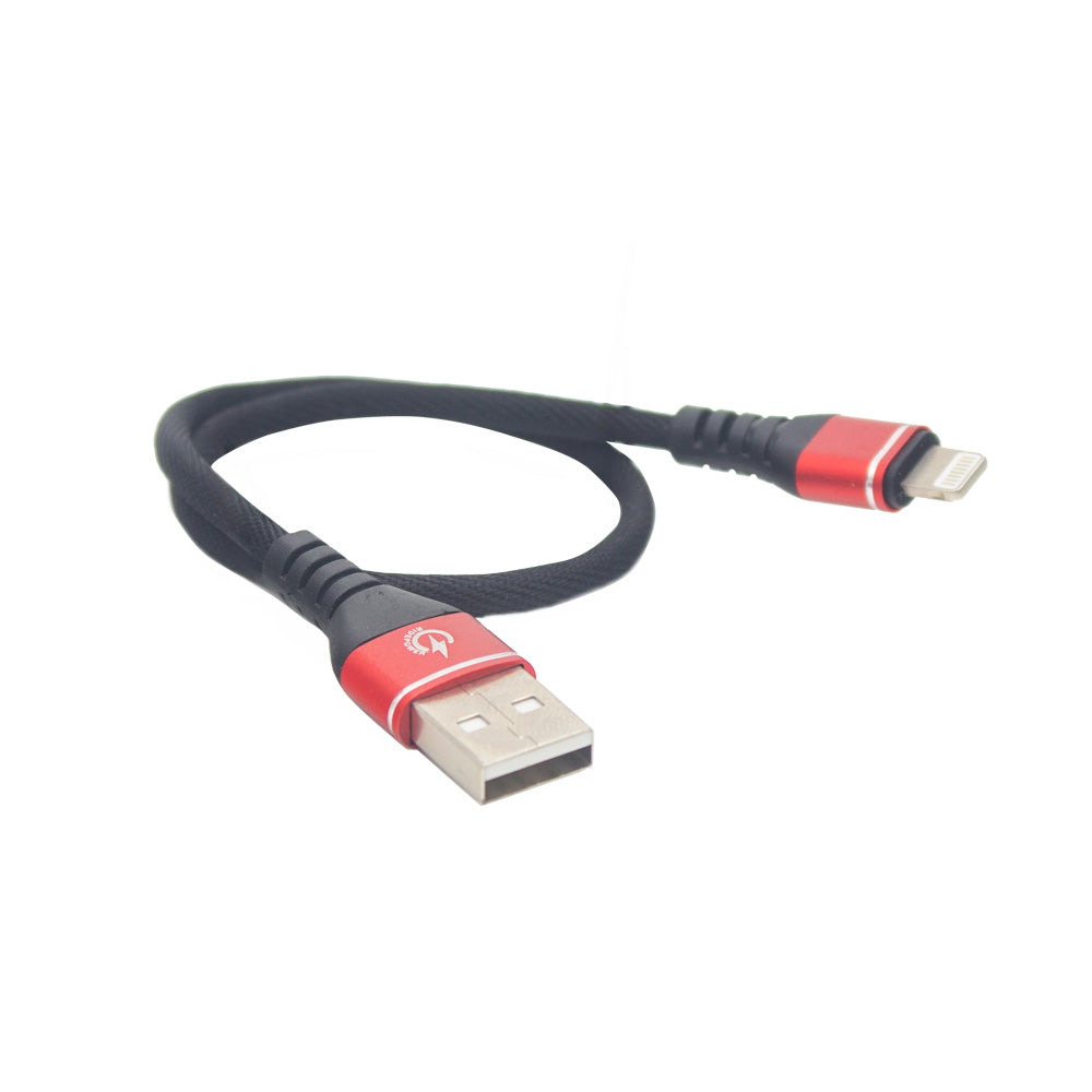 7 1/2" High Performance Phone Charging Data Cable USB to Lightning