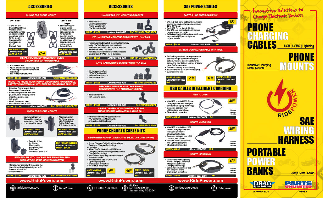 Brochures for RidePower Products Dealer Pack of 50