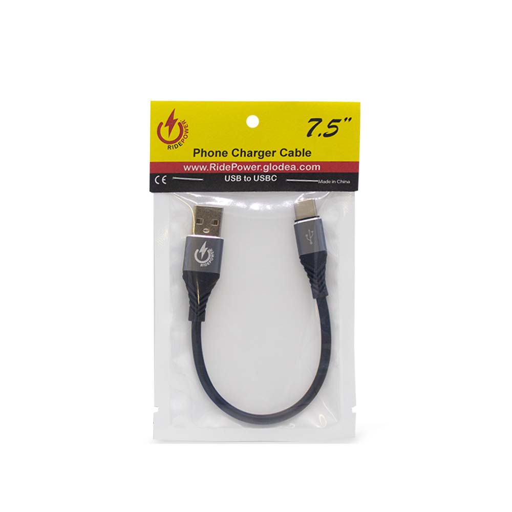 Package USB to USBC Phone Charging Cable 7 1/2" Length Male USB connector and Male USBC connector TPE Cable Outdoor rated Durable